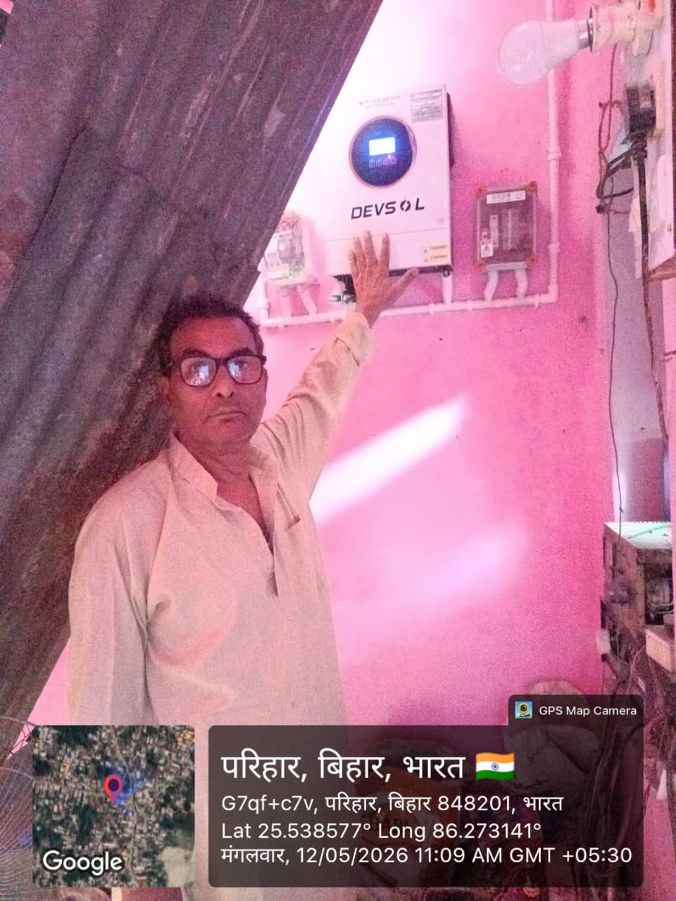 Solar Installation